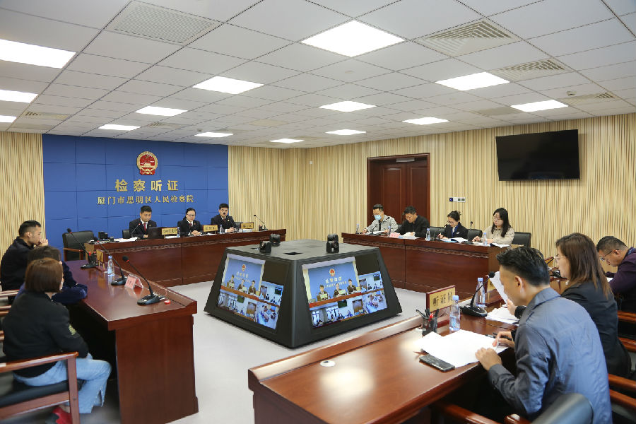 微信图片_20240523172109.png