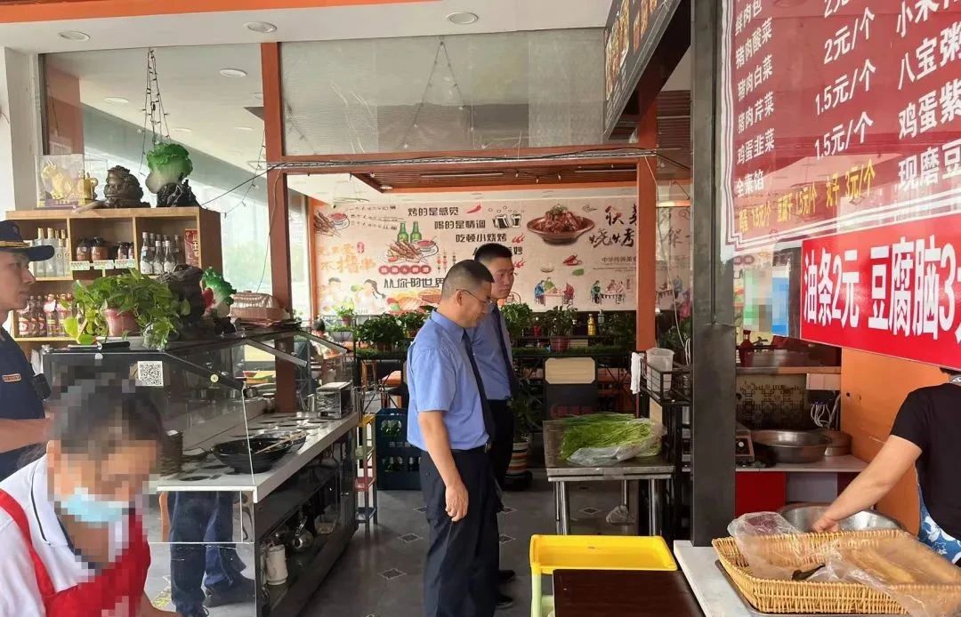 微信图片_20230724092155.jpg