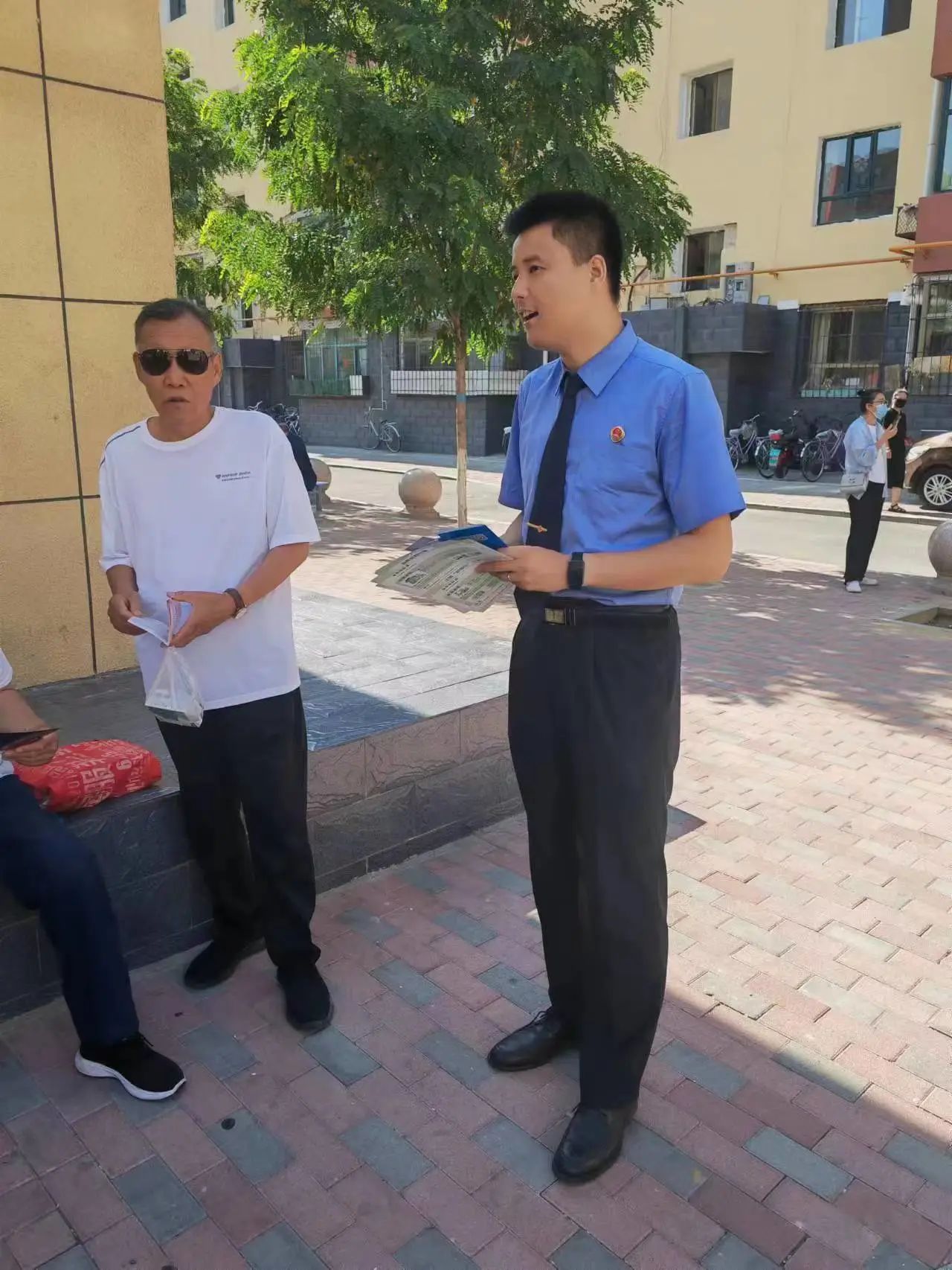 微信图片_20230724092235.jpg