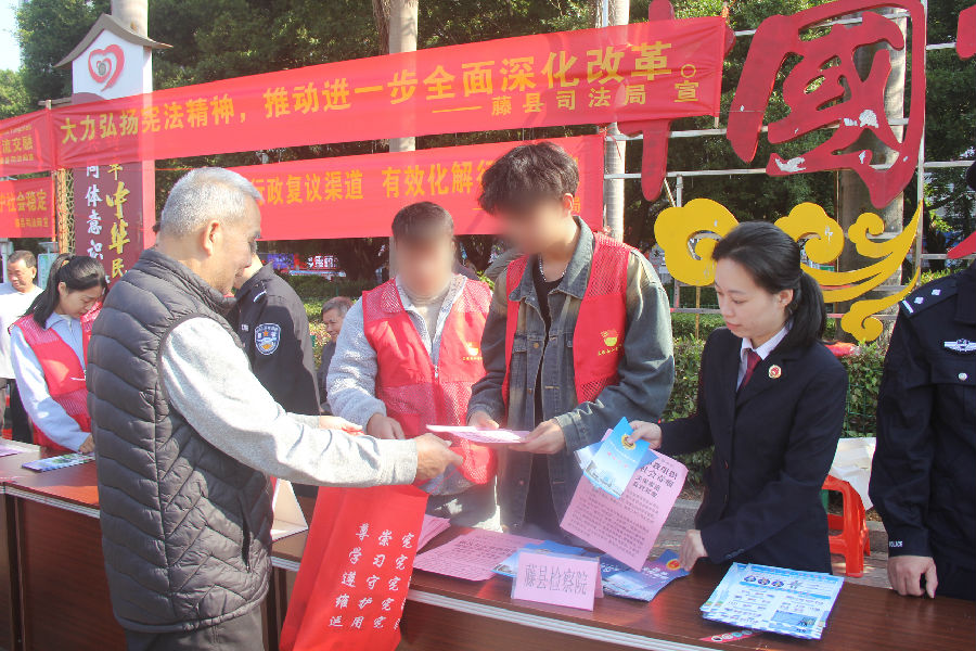 微信图片_20241206152708.png