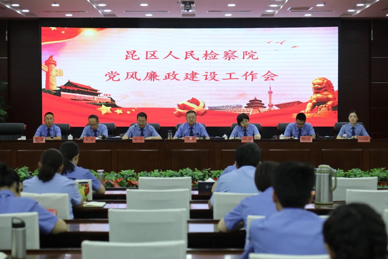 微信图片_20230724092422.jpg