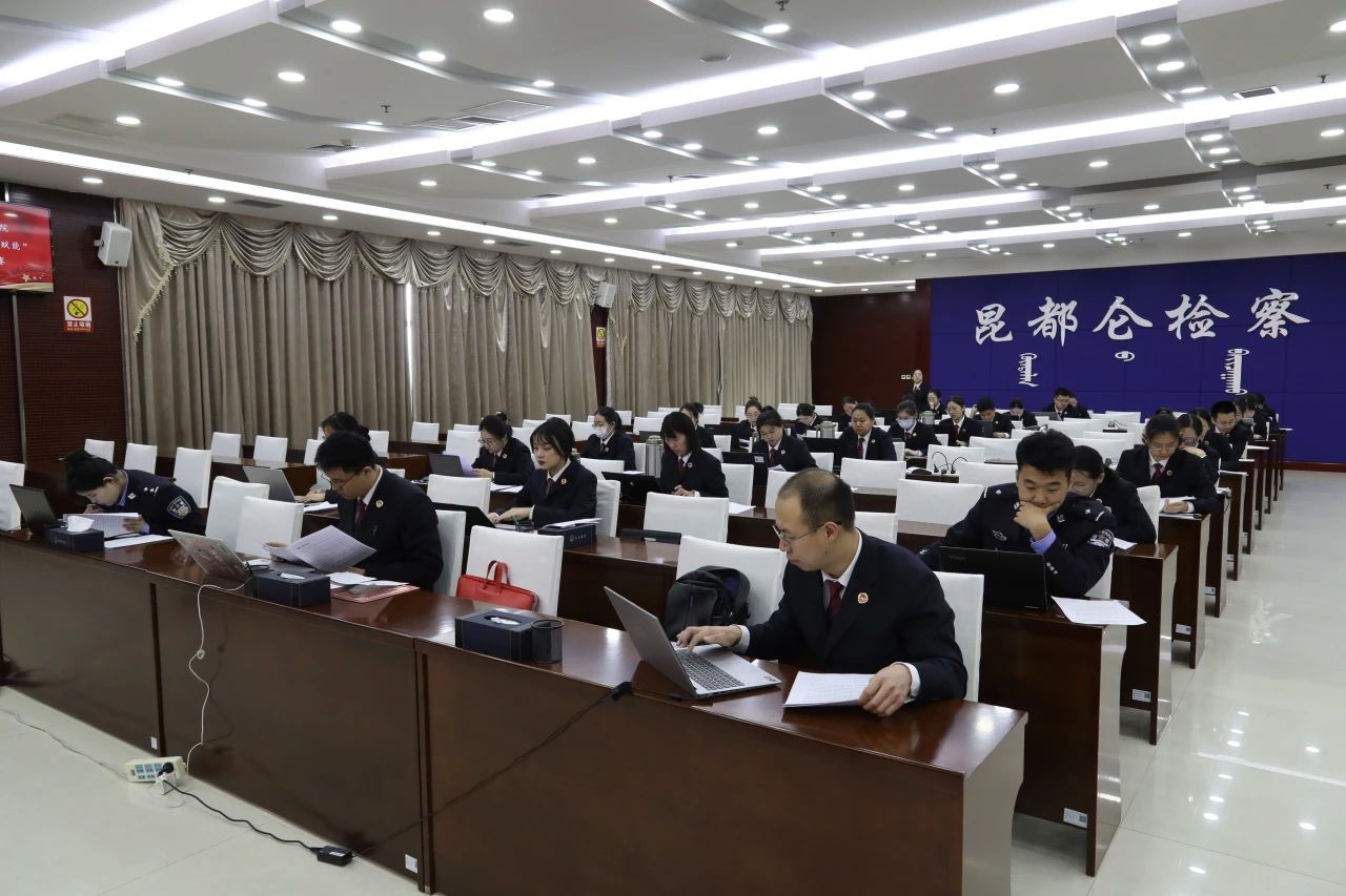 微信图片_20240407151356.jpg