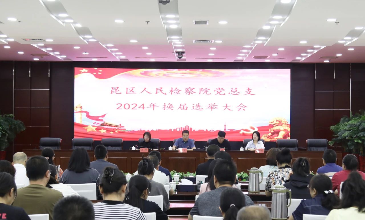 微信图片_20240829111024.jpg