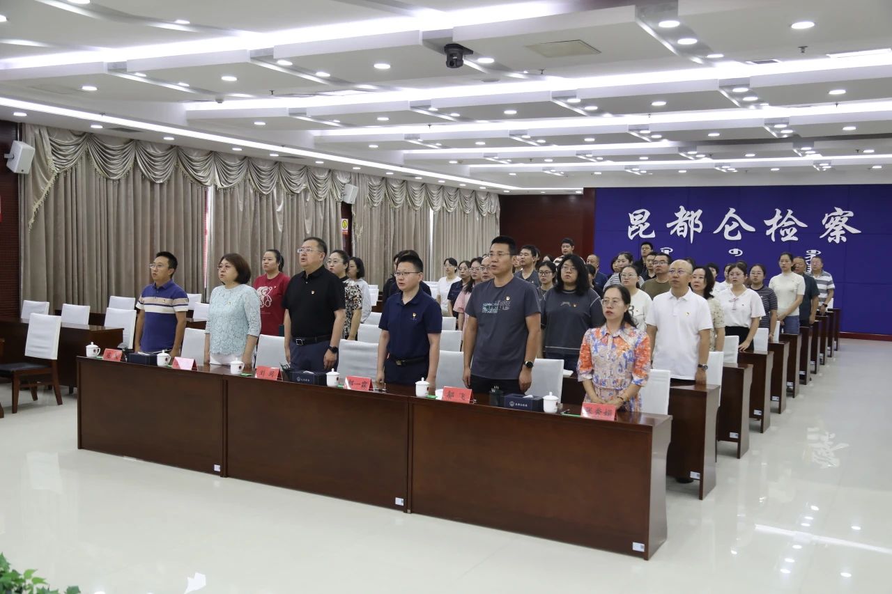 微信图片_20240829111034.jpg