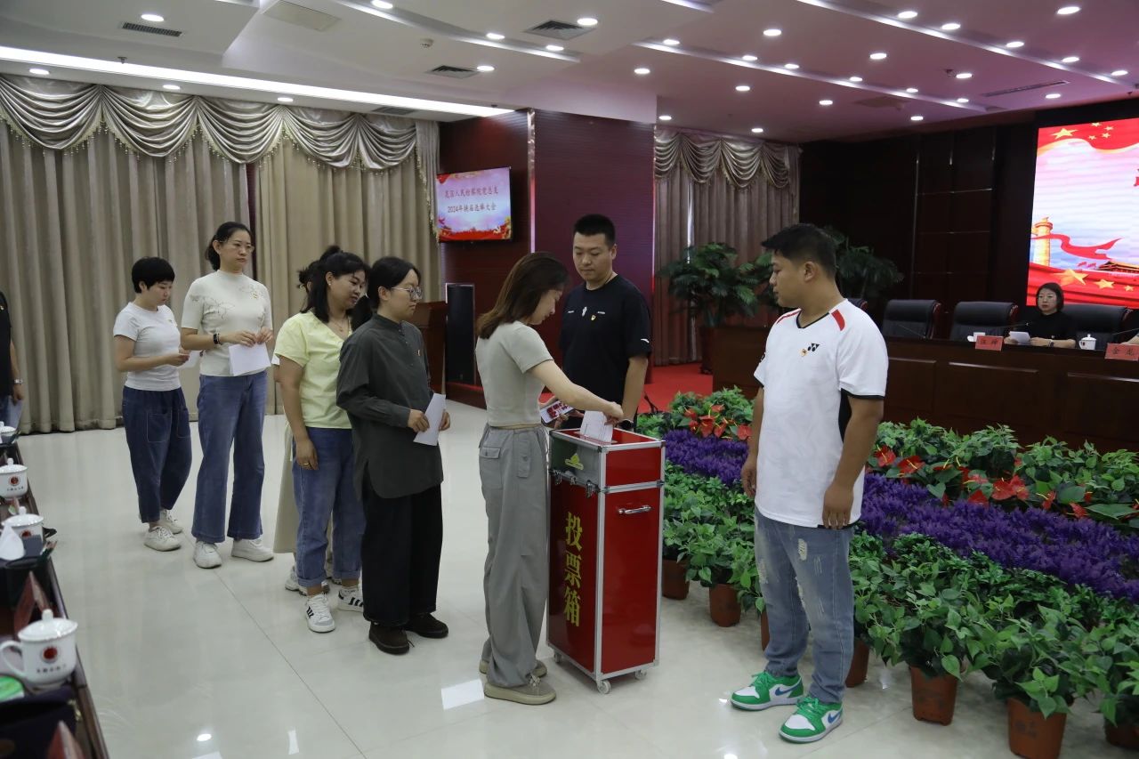 微信图片_20240829111043.jpg