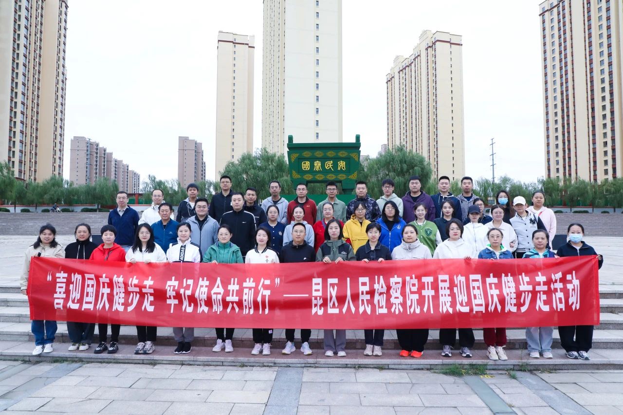 微信图片_20240924090021.jpg