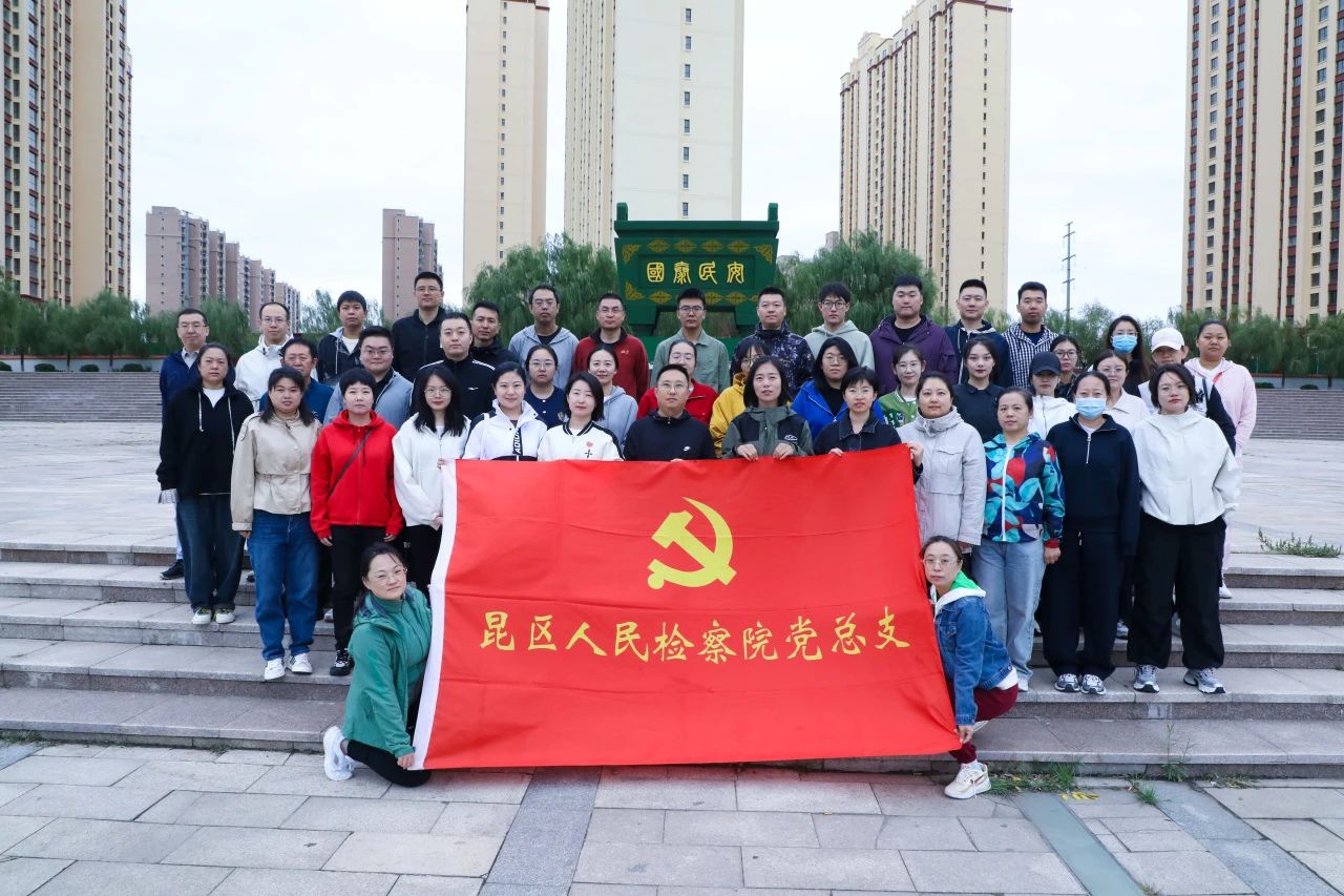 微信图片_20240924090046.jpg
