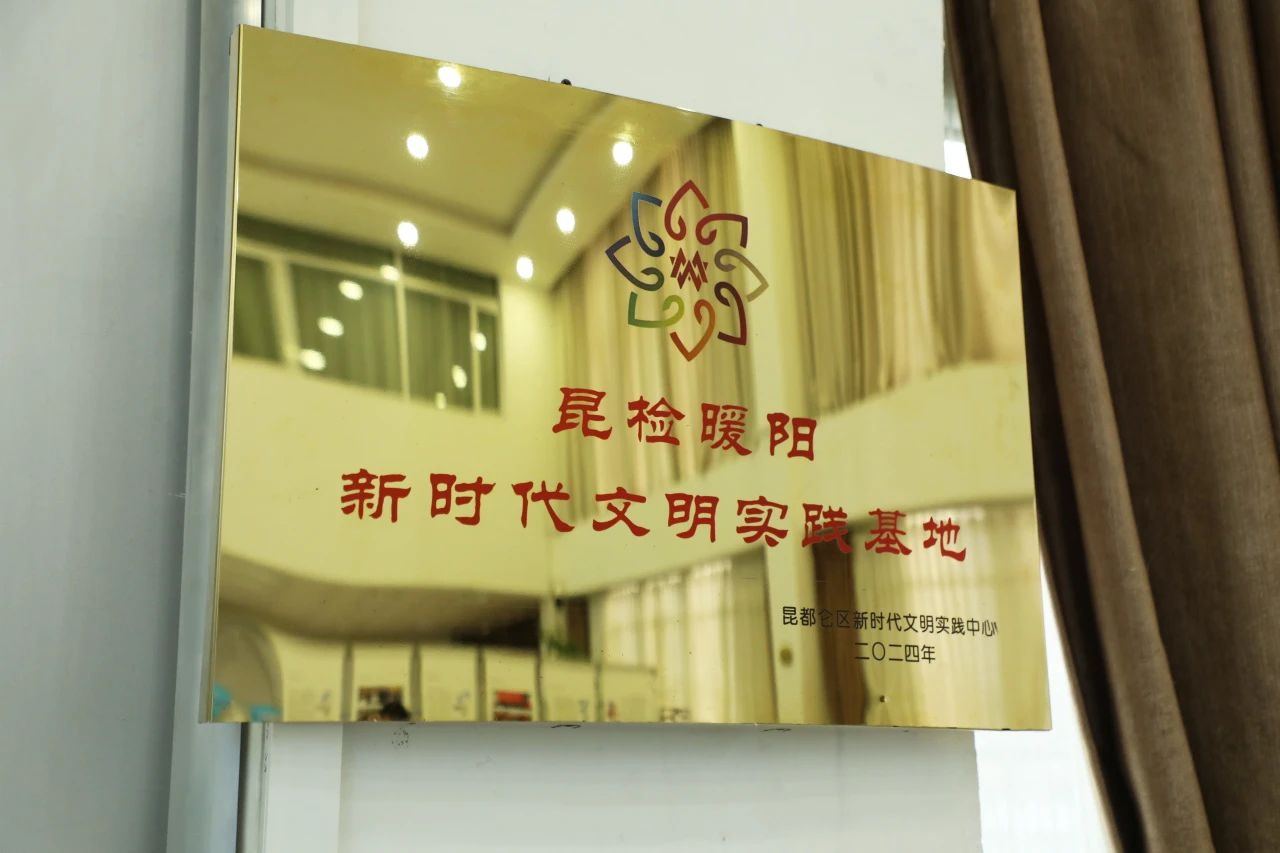 微信图片_20241212154352.jpg