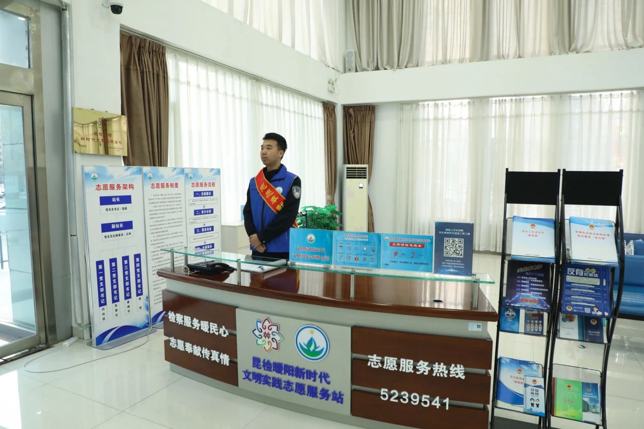 微信图片_20241212154402.jpg