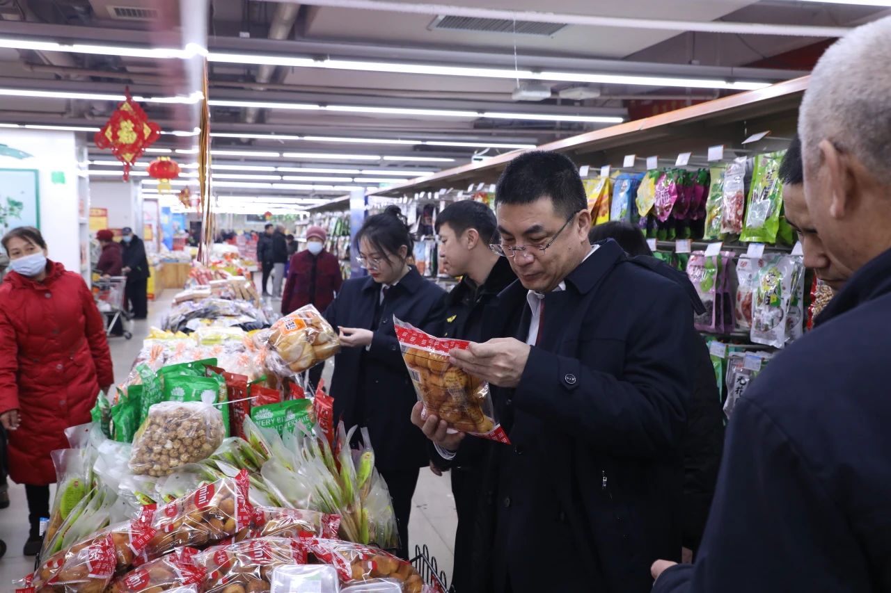 微信图片_20250205112057.jpg