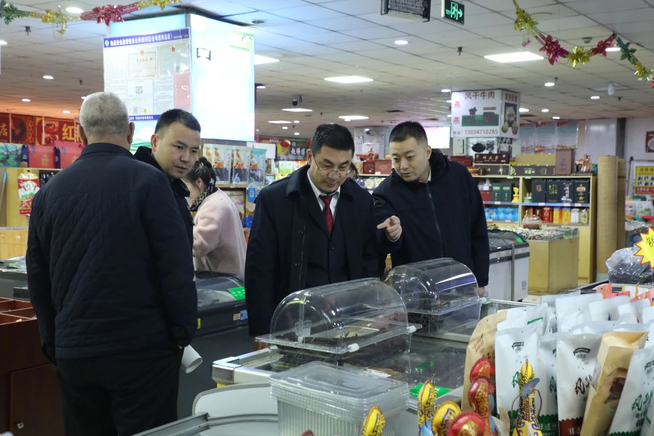 微信图片_20250205112109.jpg
