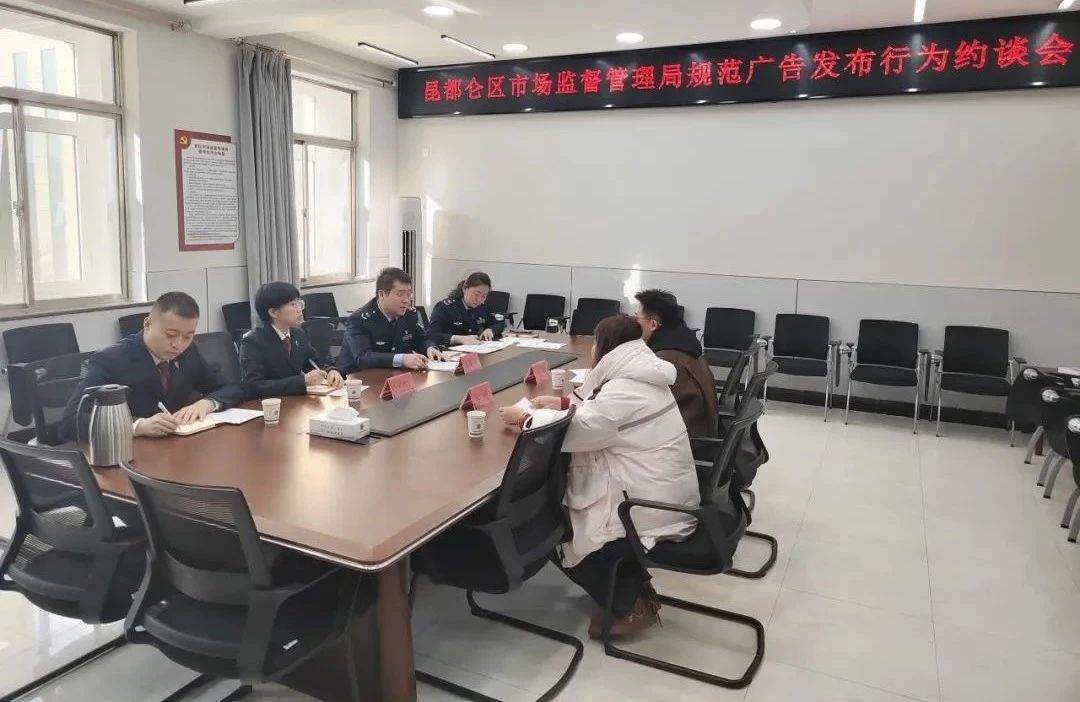 微信图片_20250226154523.jpg