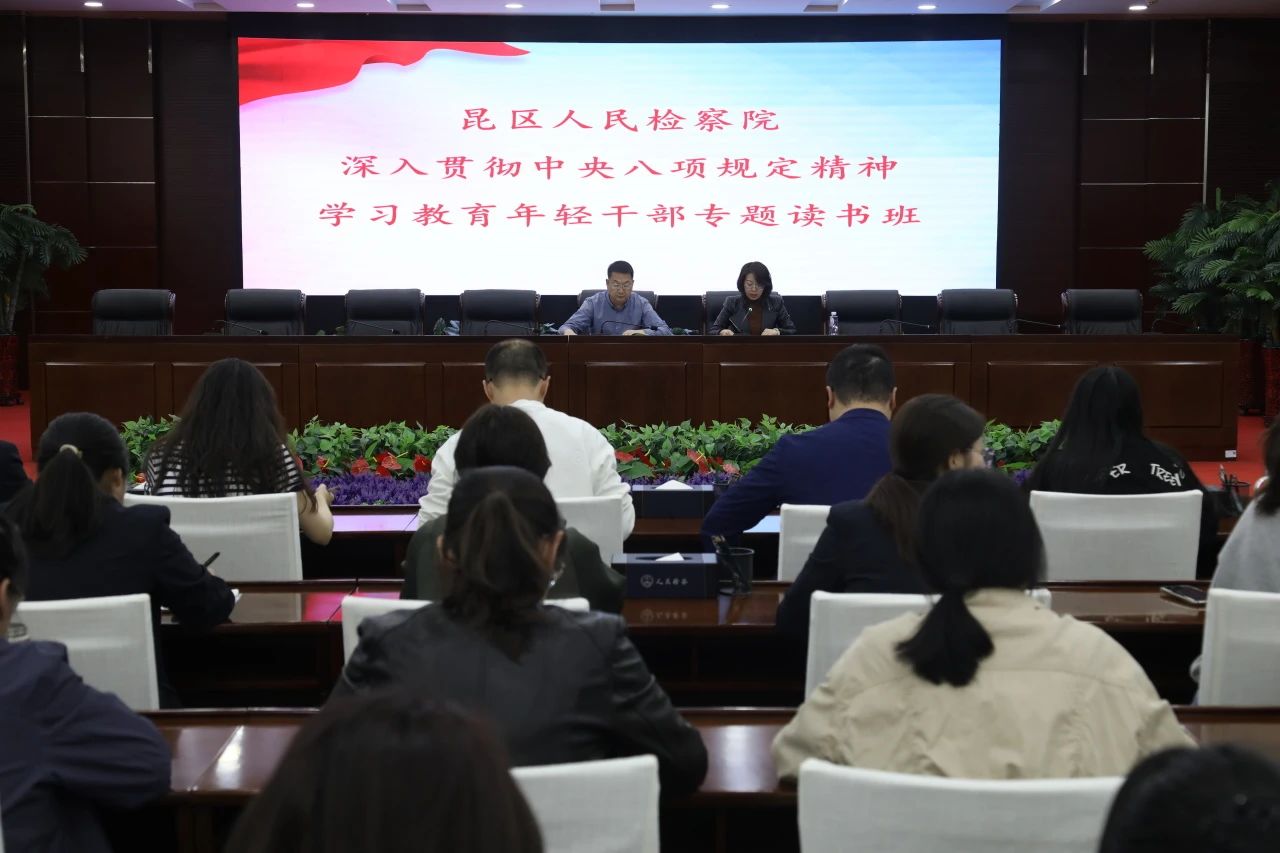 微信图片_20250424092349.jpg