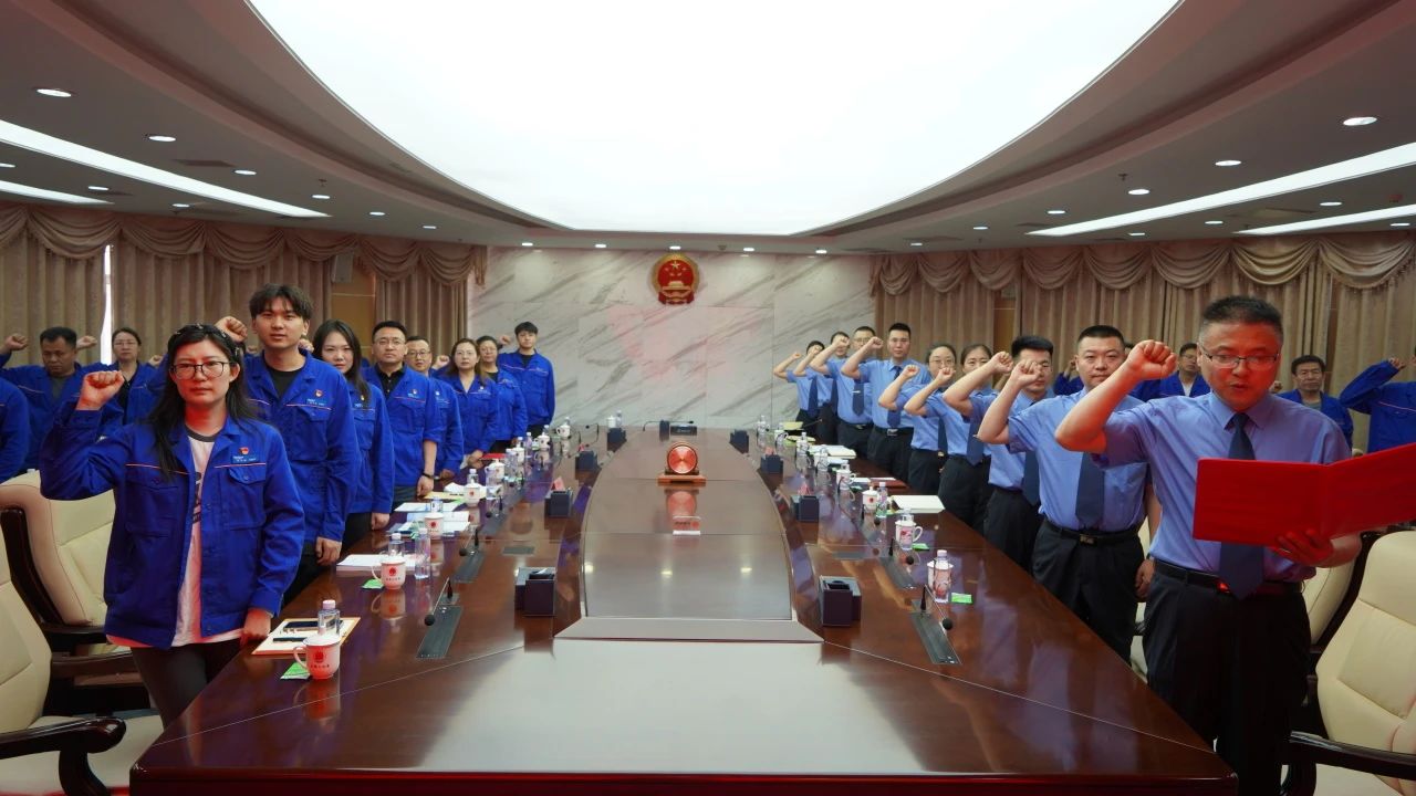 微信图片_20250618110547.jpg