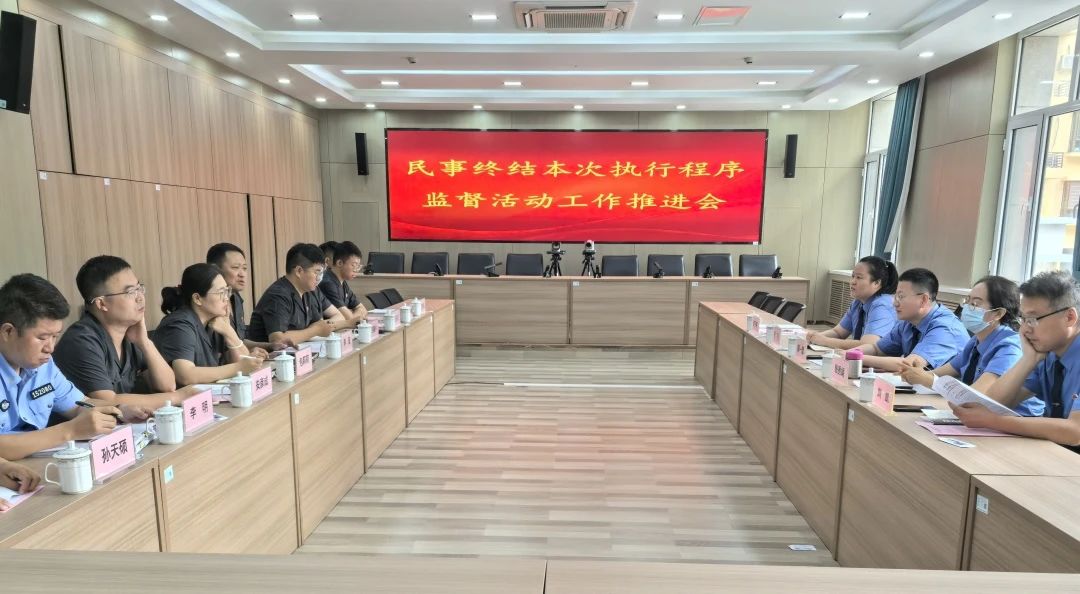微信图片_2025-08-11_140524_680.jpg
