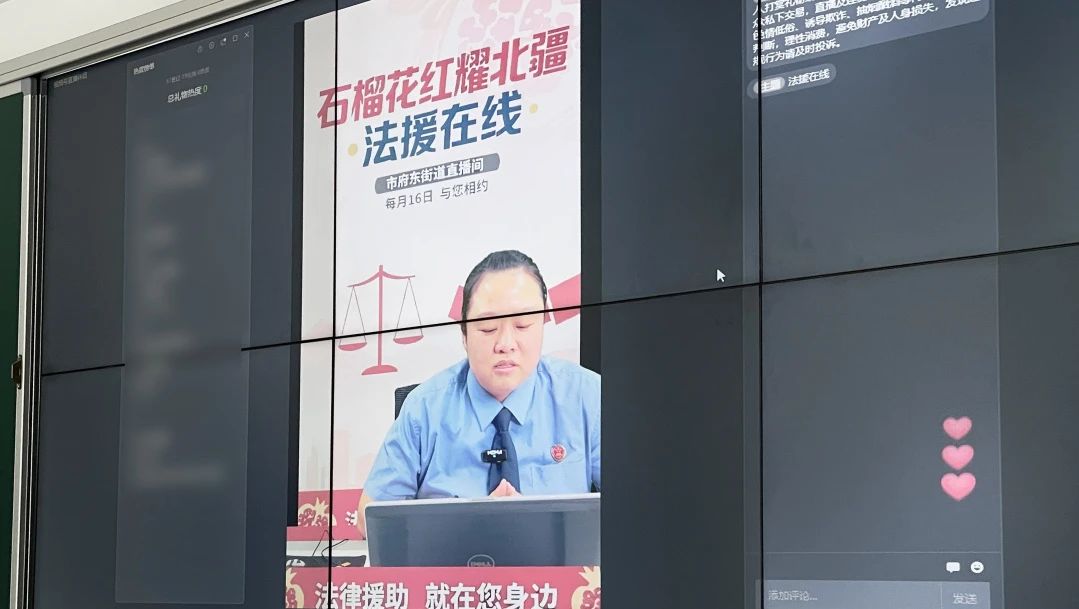 微信图片_2025-08-21_152502_012.jpg