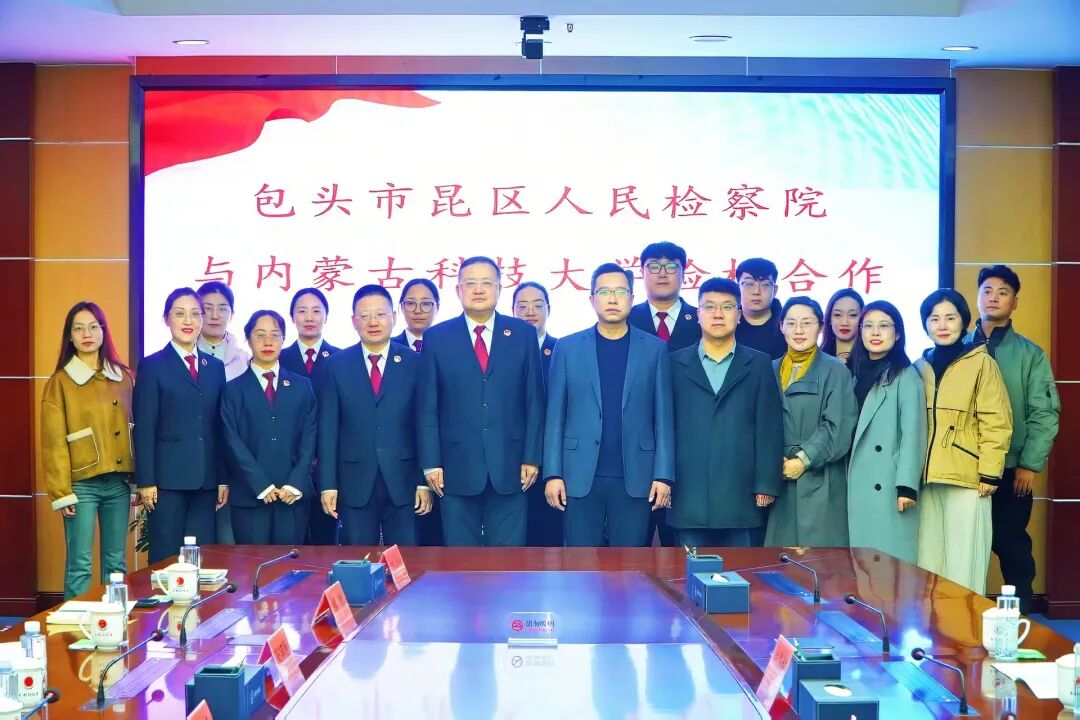 רҵ���ܽ��� ��У����麽��������������Ժ�����ɹſƼ���ѧǩ����У����Э��