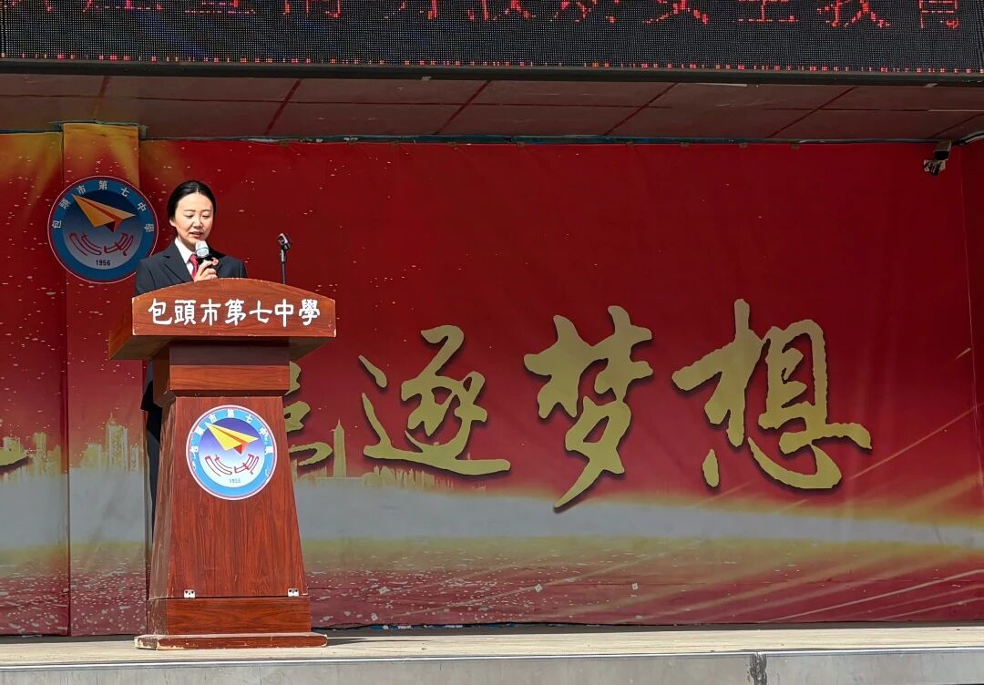 微信图片_2026-04-03_082737_263.jpg